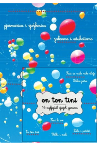 En Ten Tini (16 najljepših dječjih pjesama)