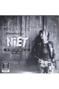 Pa tako lep dan je bil 1984-2024