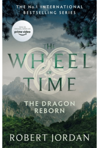 The Dragon Reborn (Wheel of Time #03)