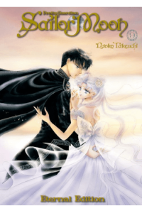 Pretty Guardian Sailor Moon Eternal Edition, Vol. 09