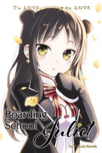Boarding School Juliet, Vol. 04