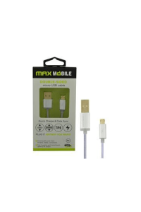 MAXMOBILE DATA KABEL MICRO USB DOUBLE SIDED srebrni 1m