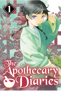 The Apothecary Diaries (Light Novel), Volume 1