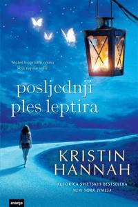 Posljednji ples leptira, KDS Plus (zn)