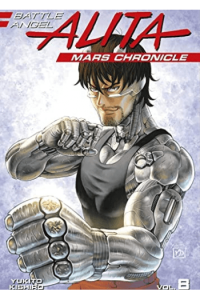 Battle Angel Alita: Mars Chronicle 8