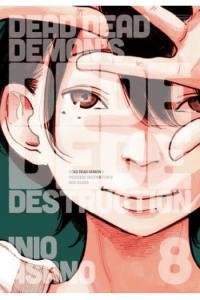 Dead Dead Demons, Vol. 08