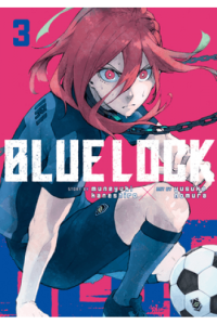Blue Lock, Vol. 03