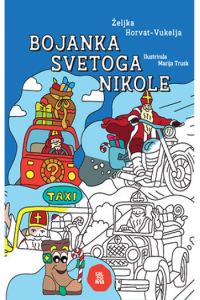Bojanka svetoga Nikole