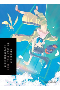 Nisemonogatari, Part 1