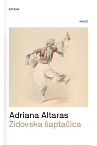 Židovska šaptačica