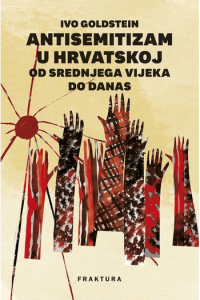 Antisemitizam u Hrvatskoj od srednjeg vijeka do danas
