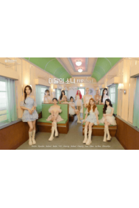 Loona Summer Special Mini Album [Flip That] [A Ver.]