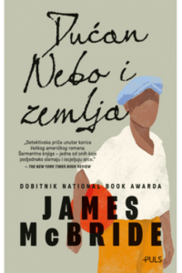 Dućan Nebo i  zemlja