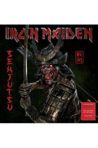 Senjutsu  (red marbled)