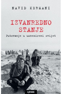 Izvanredno stanje m.u.