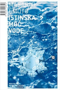 Istinska moć vode