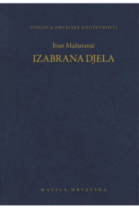 Izabrana djela