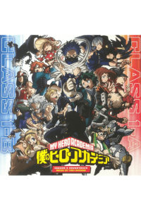 My Hero Academia: Season 5  opaque blue & red marbled vinyl