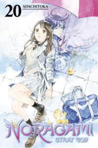 Noragami: Stray God, Vol. 20