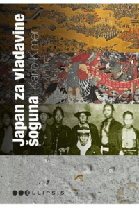 Japan za vladavine šoguna