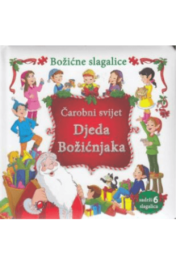 Čarobni svijet Djeda Božićnjaka - slagalice - slika proizvoda