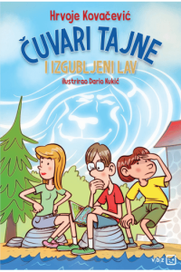 Čuvari tajne i izgubljeni lav