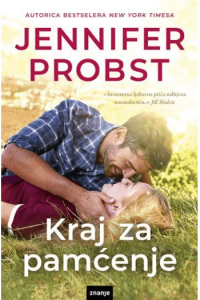 Kraj za pamćenje, Kds plus