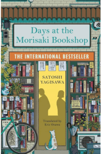 Days at the Morisaki Bookshop