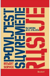 Povijest suvremene Rusije