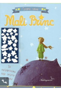 Moja knjiga aktivnosti - Mali princ (plava)