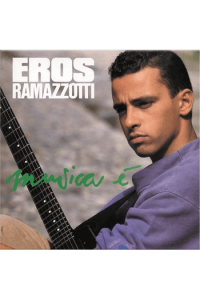 Musica e (remastered green vinyl)