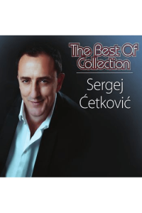 The best of collection