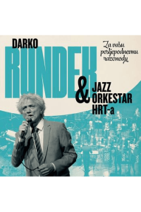 Za Vašu posljepodnevnu razonodu