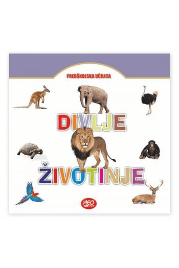 Knjiga Predškolska učilica - Divlje životinje - naslovnica