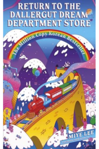 Return to the DallerGut Dream Department