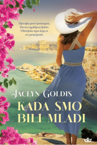 Kada smo bili mladi m.u.