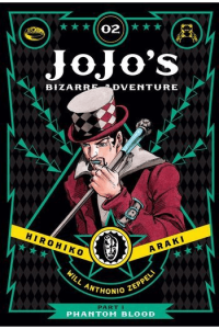 JoJos Bizarre Adventure: Phantom Blood, [Part 1] Vol. 02