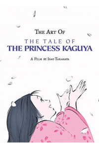 Art of the Tale of the Princess Kaguya