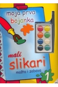 Mali Slikari 1