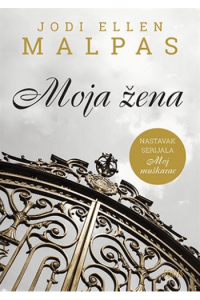 Moj muškarac - Moja žena