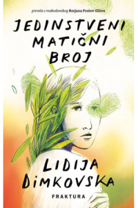 Jedinstveni matični broj