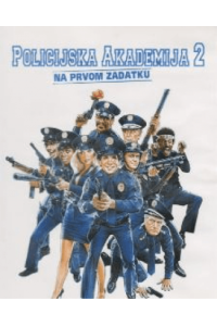 POLICIJSKA AKADEMIJA 2