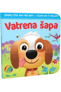 Vatrena šapa