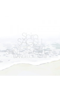 Music From Shin Evangelion : 3.0 + 1.0