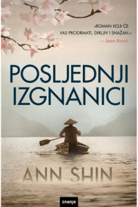 Posljednji izgnanici