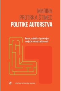 Politike autorstva