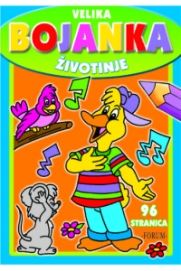 Velika Bojanka Životinje 1-2
