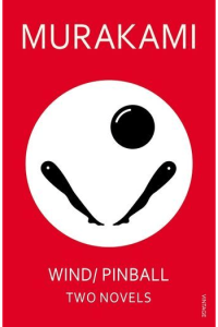 Wind/Pinball