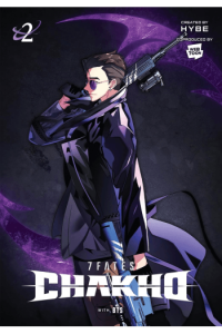 7Fates: Chakho, Vol. 2 (Comic)