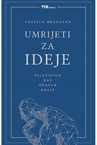 Umrijeti za ideje